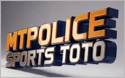 즐겨찾기 해두는 검증사이트입니다